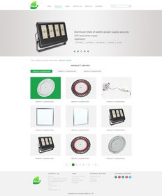 綠能光科技攜手深圳網(wǎng)絡(luò)公司，打造引領(lǐng)未來的計(jì)算機(jī)軟硬件一體化網(wǎng)站