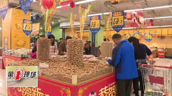 春節臨近商超年貨銷售旺 市民選購忙