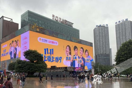 復工復產進行時丨重慶商超營業率達78.87%，金融業復工率達98.36%，經濟回暖信號鮮明